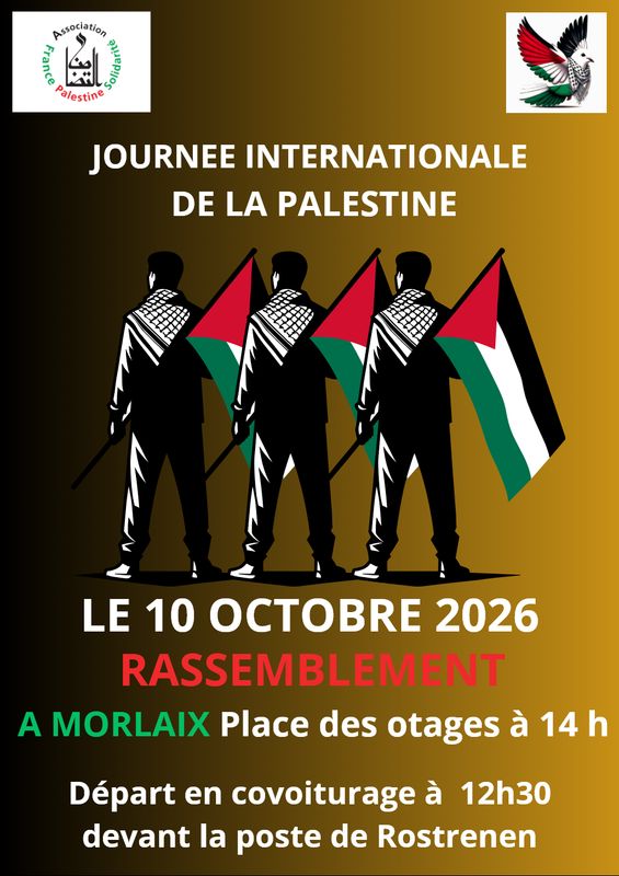 Afps Palestin Dieub 
