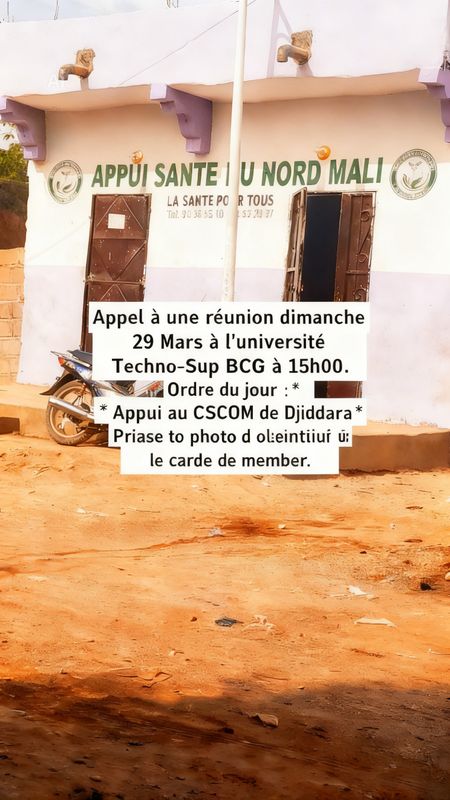 Photo 2 de APPUI SANTÉ DU NORD MALI 
