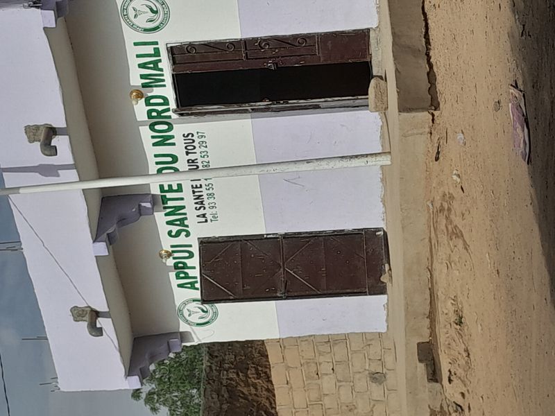 Photo 3 de APPUI SANTÉ DU NORD MALI 