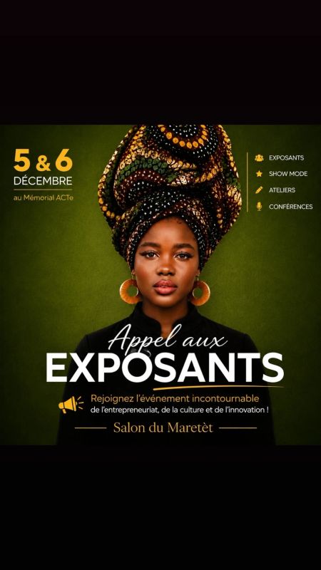 Photo 3 de Mpoua laak (enfants du Village)