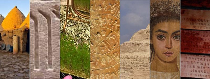 Ozir - Culture - Egypte Moyen Orient