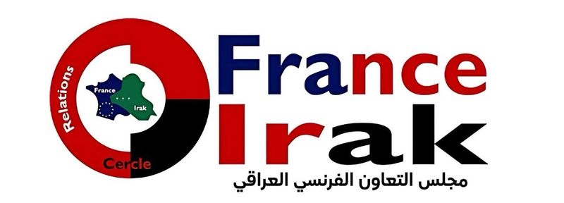 Cercle France Irak
