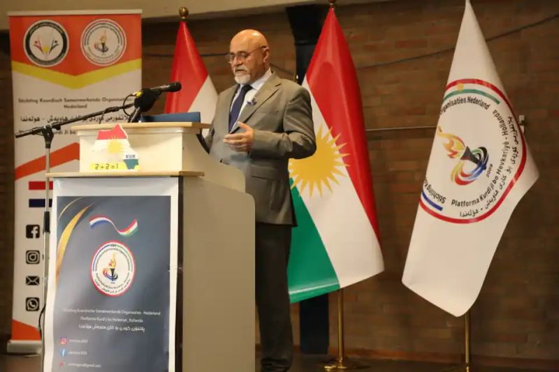 Photo 2 de Confédération de la Diaspora du Kurdistan KDC